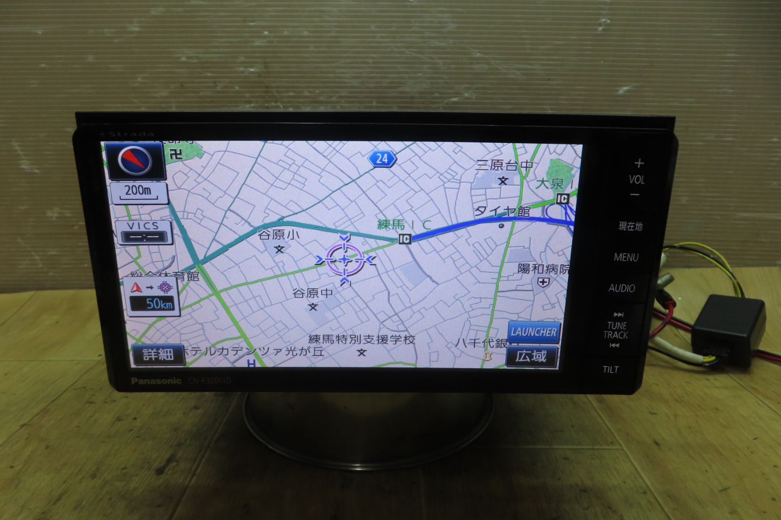 付 F2450|パナソニック CN-R300WD メモリーナビ 地図2013年 地デジTVフルセグ内蔵 Bluetooth内蔵 CD DVD再生OK