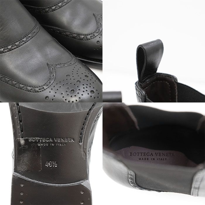 BOTTEGA VENETA レザー100% プラットフォームソールチャッカ
