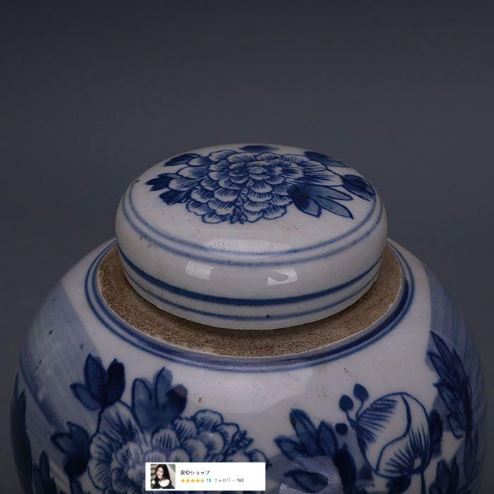 清末民国 鯖牡丹紋蓋缶 茶葉缶 景徳鎮 陶磁器 装飾品 工芸品美術品 置物 景徳鎮 陶磁器 パステル花鳥茶蓋缶 装飾品 現代工芸品美術品