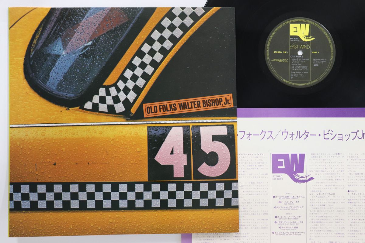 優秀録音❗西独盤 Klavins Mod.370 ショパン、リスト