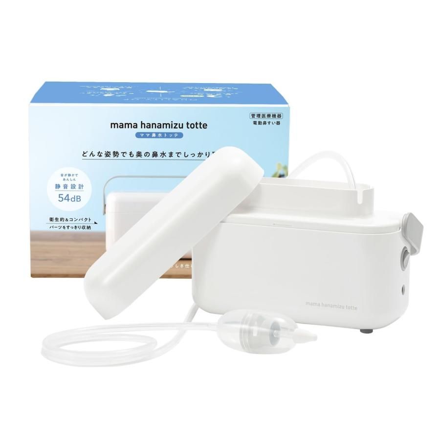 カガシクリーム アートデコ印刷物