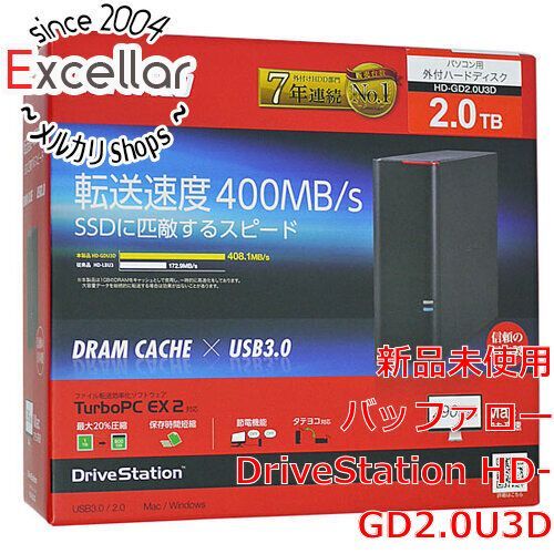 激安セール [bn:12] BUFFALO 外付HDD DriveStation HD-GD2.0U3D 2.0TB