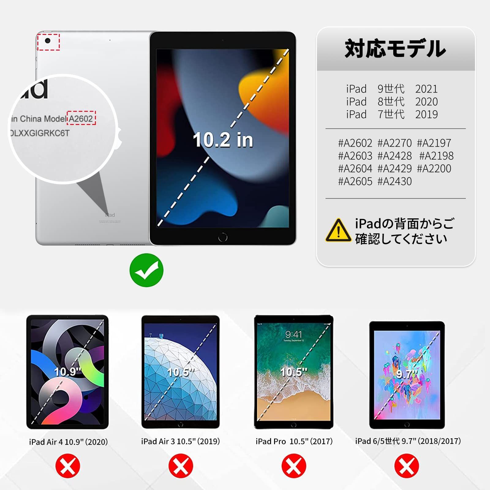 のサムネイル