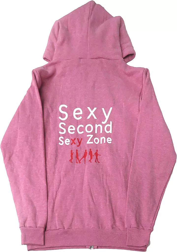 Sexy Zone 非売品パーカー