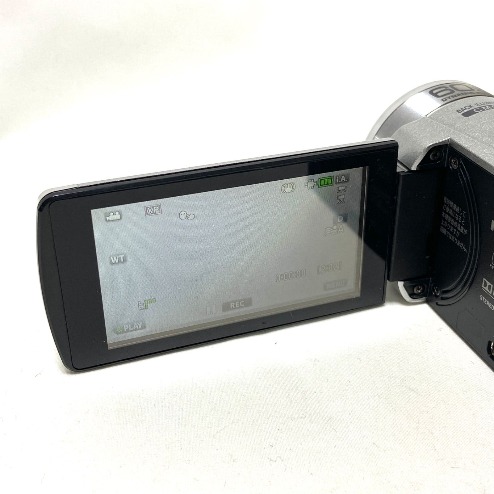 JVC Everio GZ-E770-S ビデオカメラ シルバー JVC Everio ビデオカメラ