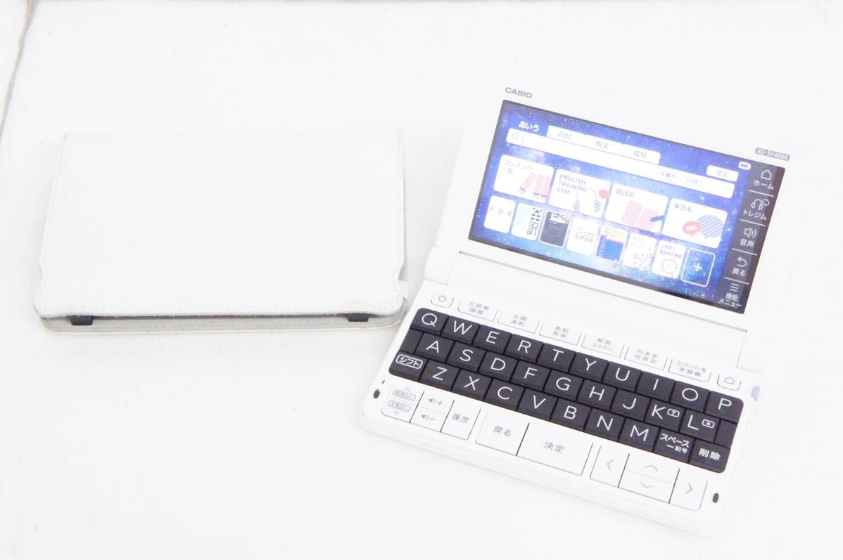 高校生モデル XD-SV4000 CASIO 電子辞書 カシオ EX-word 未使用級