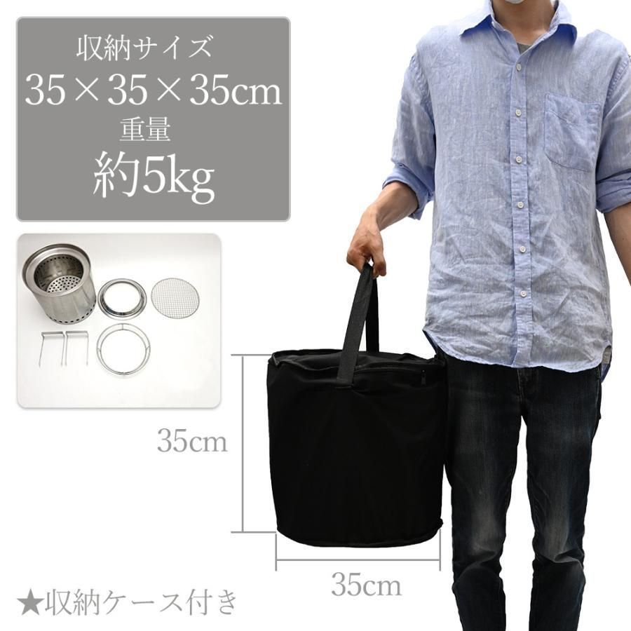 ラージ 大型