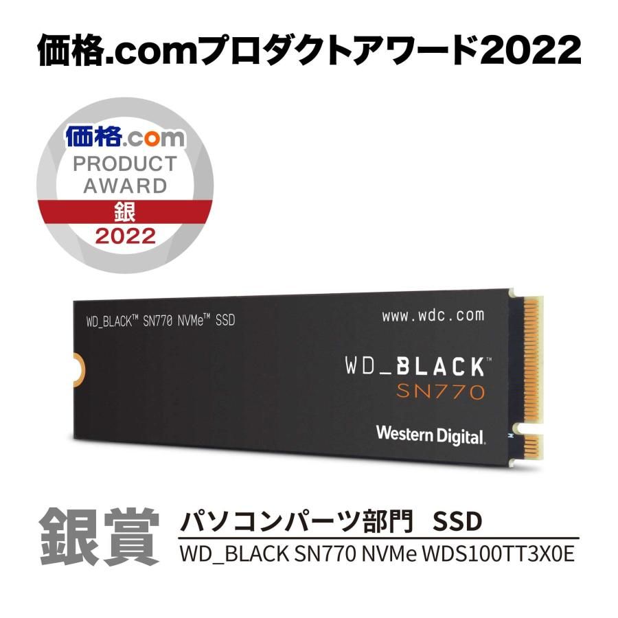 ウエスタンデジタル(Western Digital) 内蔵SSD 1TB WD Black SN770
