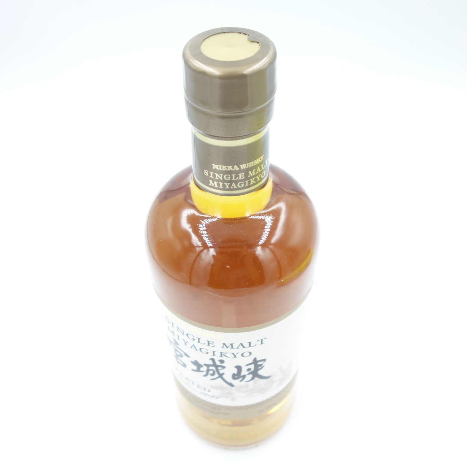 東京都限定◇ニッカ 宮城峡 ピーテッド 2021 700ml NIKKA【A】 - メルカリ