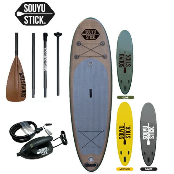 2022-23 SOUYU STICK SKYWALK 9'6/ソーユースティック ソウユウスティック スカイウォーク9'6 SUP インフレータブル パドルボード サップ アウトドア 遊び