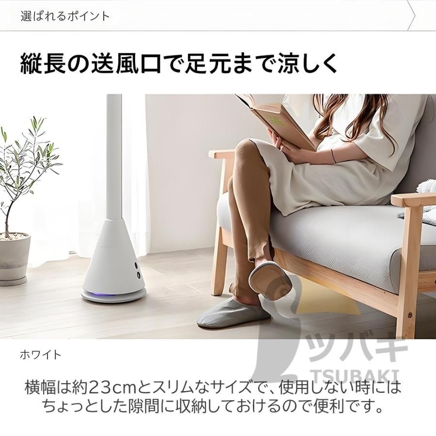 羽根なし
