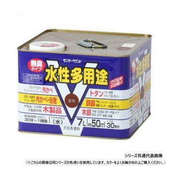 サンデーペイント 水性多用途 白 7L