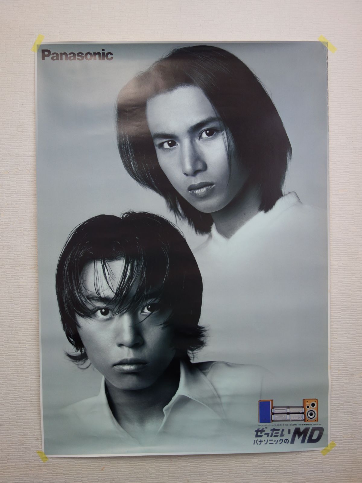 中古】M▽ポスター キンキキッズ KinKi Kids DOMOTO 堂本光一