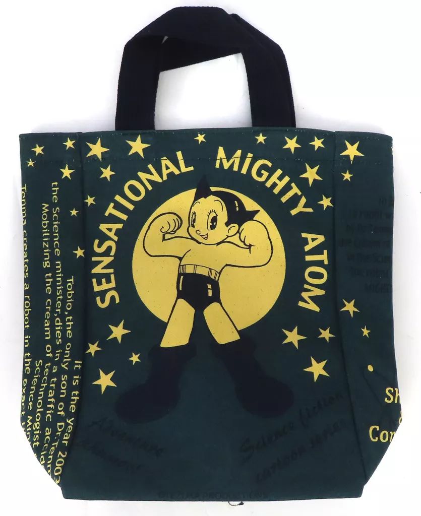 【 レア⠀】 アトム 鉄腕アトム カバン 顔面カバン レトロ 年代物 アンティク レア⠀】 アトム 鉄腕アトム カバン 顔面カバン レトロ 年代物