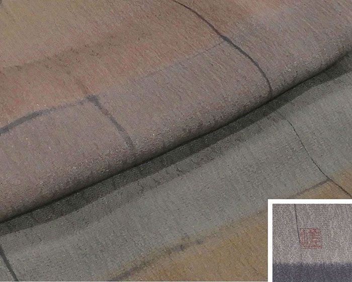 小紋 未着用美品 正絹 格子幾何模様 身丈170cm 裄丈67.5cm 小紋 未使用