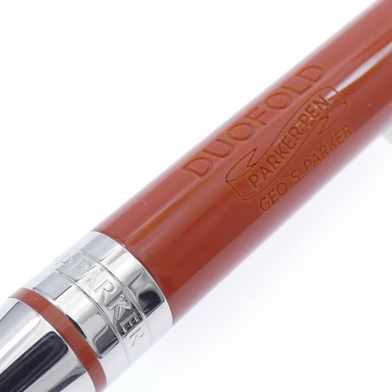 上品 パーカー デュオフォールドクラシックビッグレッドCT 1931379 ボールペン