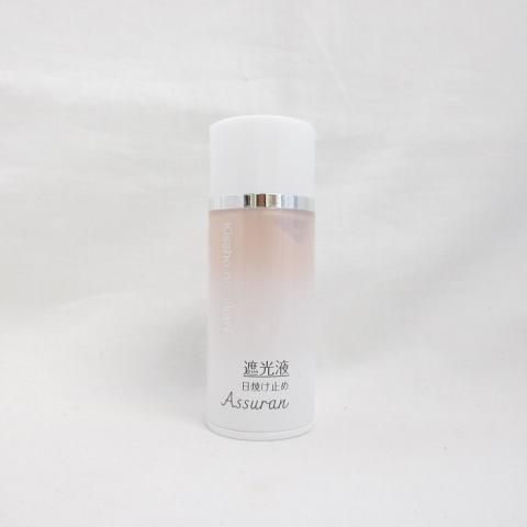 リニューアル・箱無し) アシュラン 吉祥の光 遮光液 SPF42 50g
