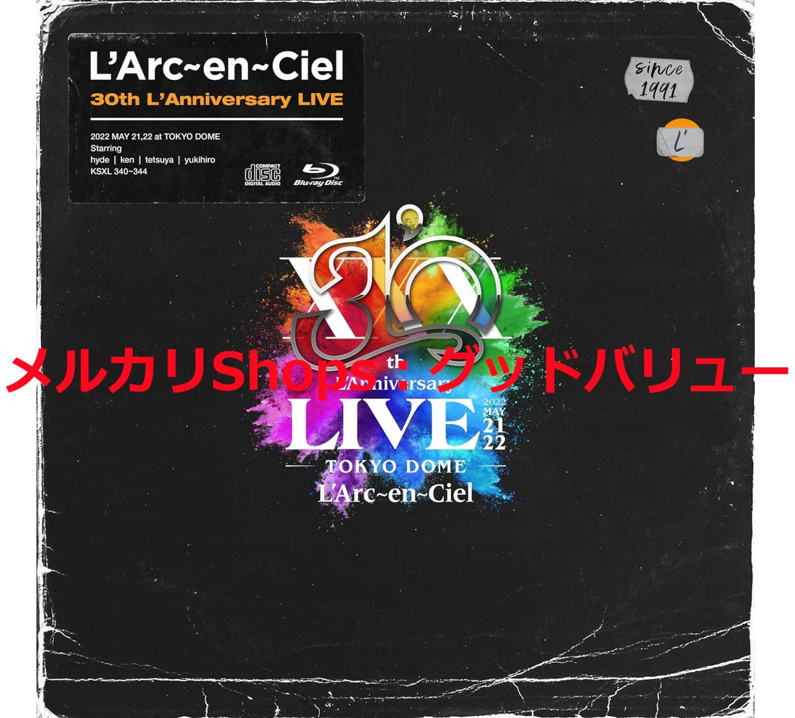 Blu-ray L'Arc～en～Ciel LIVE 2015 L'ArCASINO(通常版)(Blu-ray Disc)