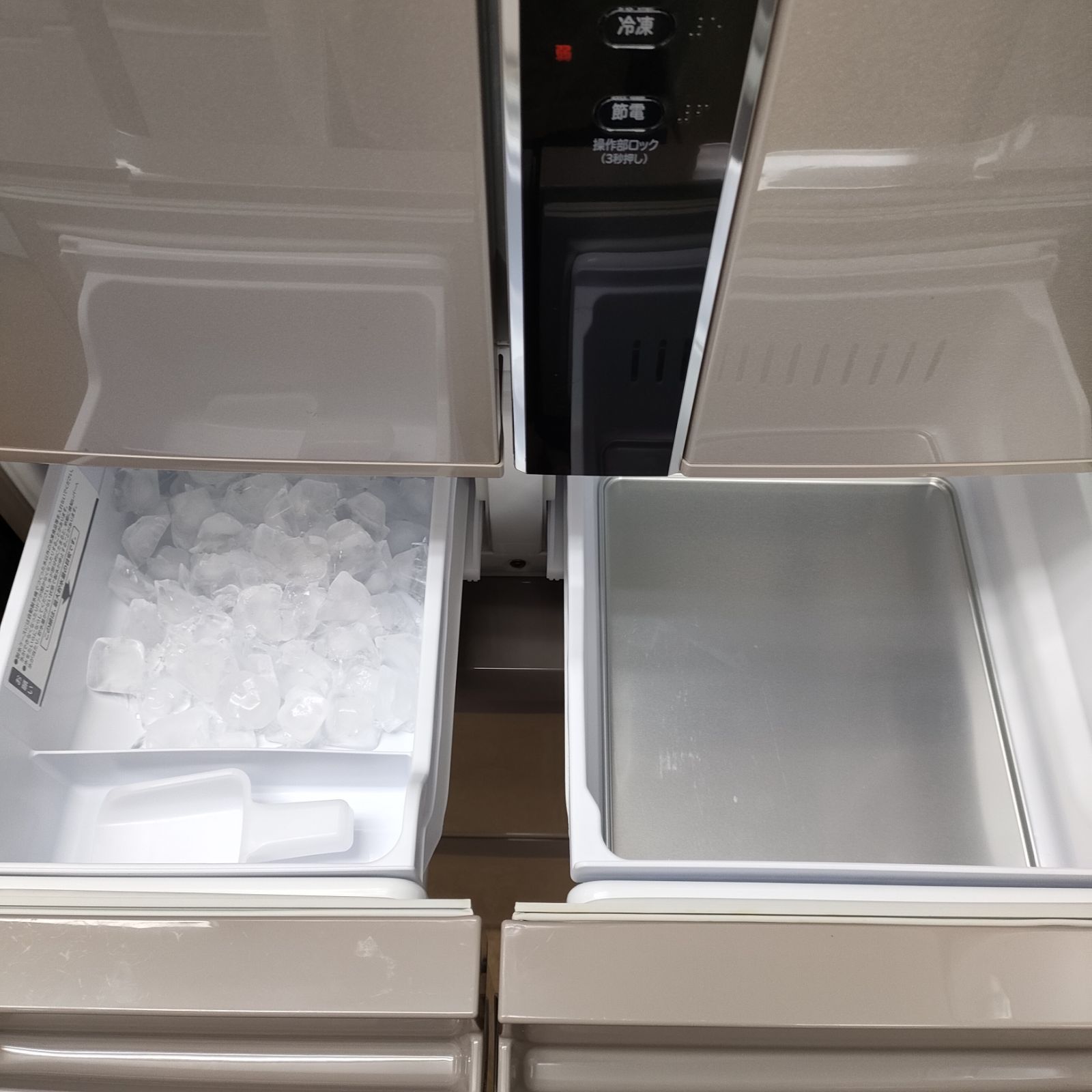 日立真空チルドFS冷蔵庫 （441L・フレンチドア）6ドア R-F440D 2014年製