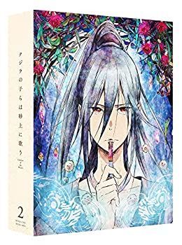 (未使用･未開封品)　クジラの子らは砂上に歌う DVD BOX 2 wyeba8q 中古】 クジラの子らは砂上に歌う DVD BOX 2 - メルカリ