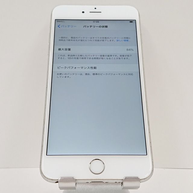 iPhone6 Plus 16GB au シルバー 送料無料 本体 c03733