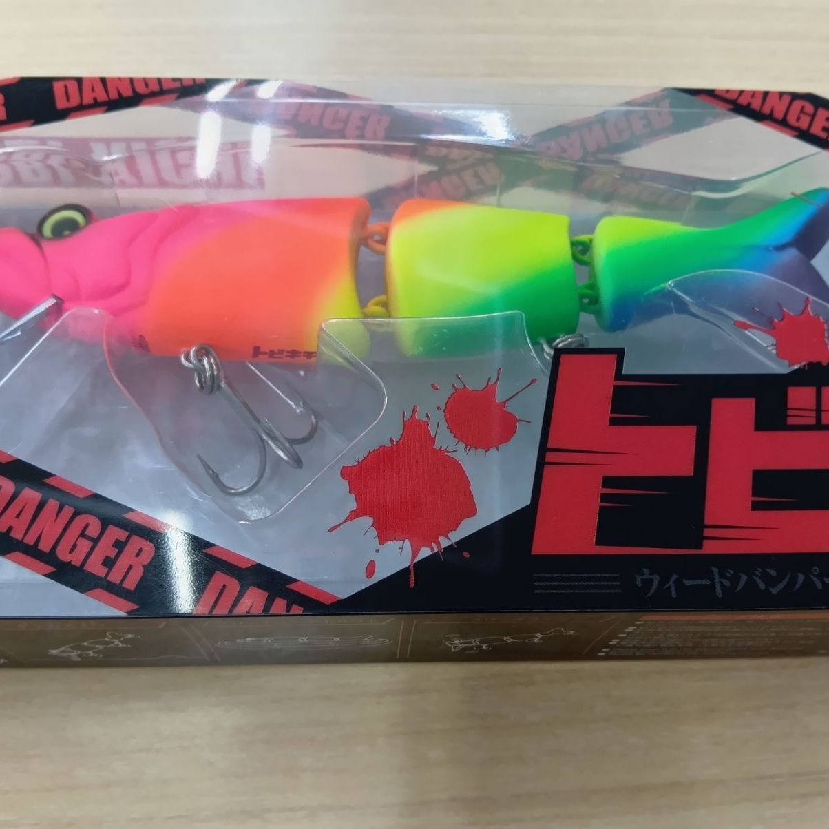 相模原橋本店 併売】ボンバダアクア トビキチ マットイリス 限定カラー