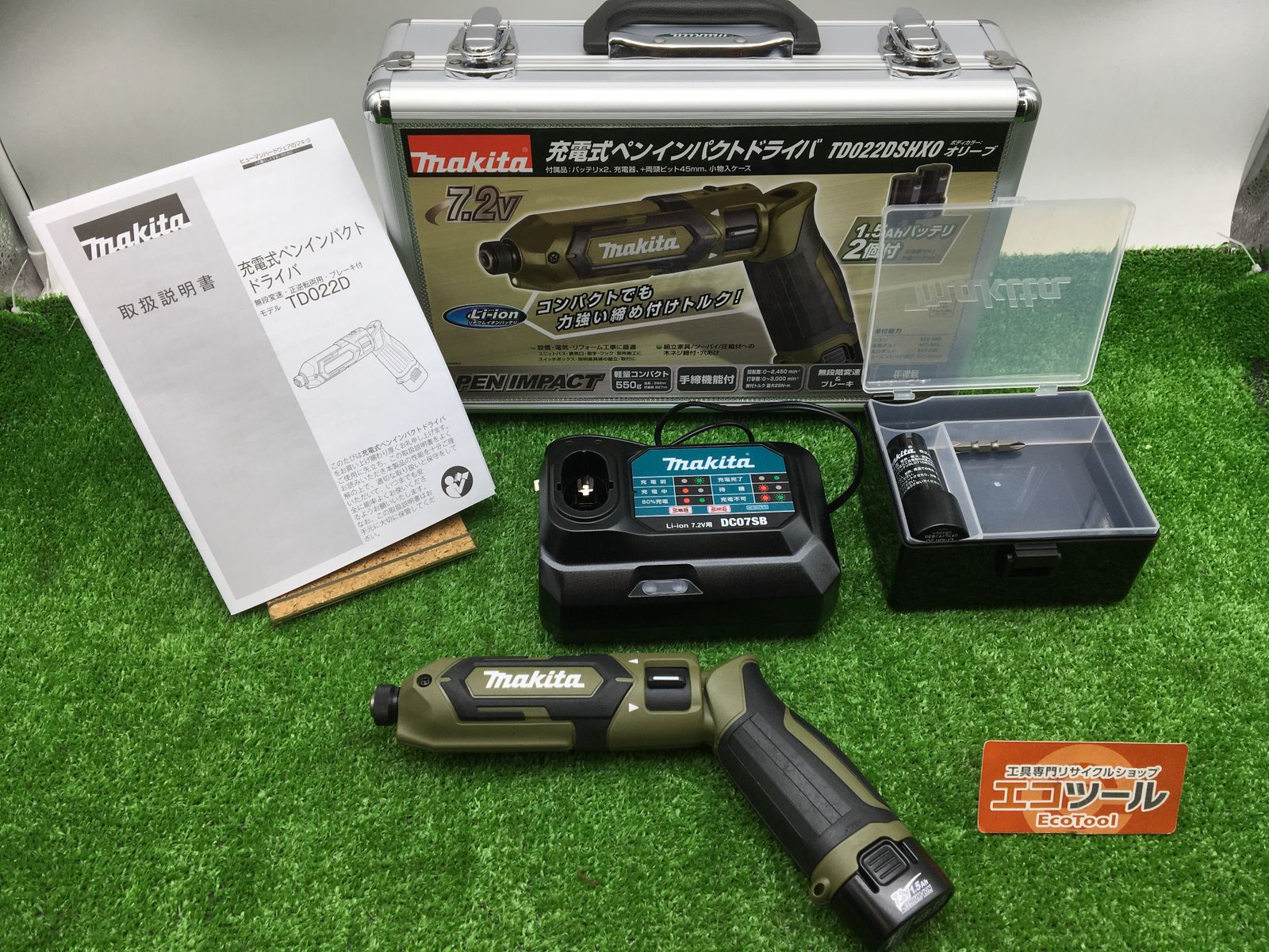 【領収書発行可】Makita/マキタ 7.2v充電式ペン型インパクトドライバ TD022DSHXO [ITS6OM8QQKU0][エコツール知立店]