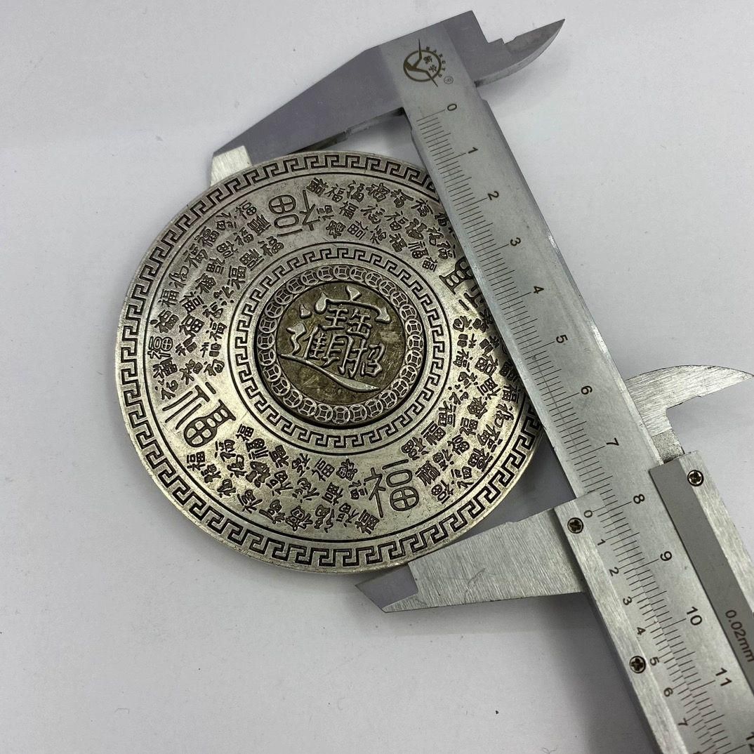 銅器 銅盤 銅皿 花開富貴盤   開運 風水 招財 置物 工芸品 銅器 銅盤 銅皿 花開富貴盤 開運 風水 招財 置物 工芸品 - メルカリ