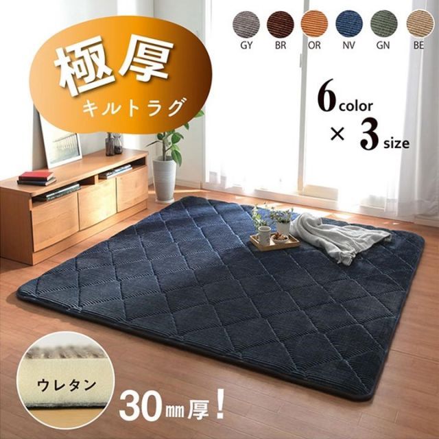 グレー
