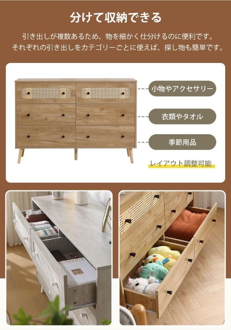 リビング 収納