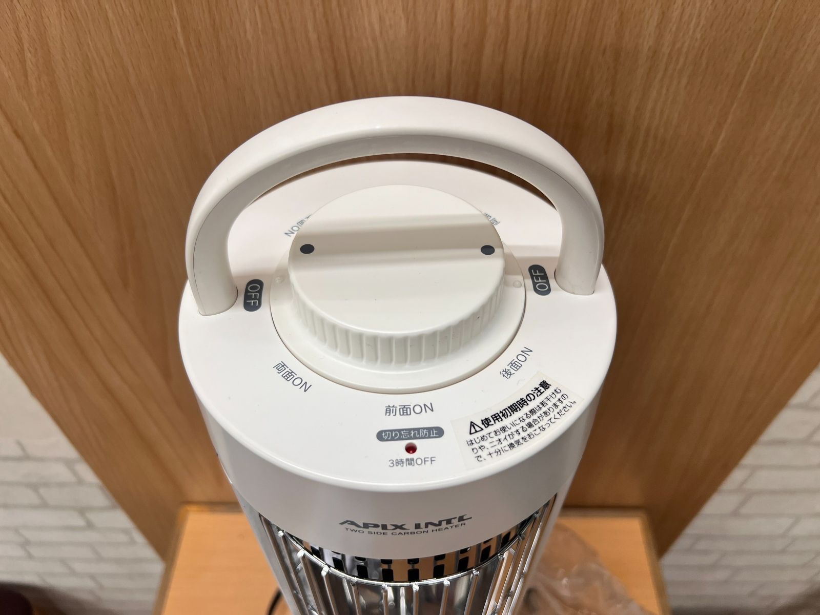 APLX INTL [両面カーボンヒーター ] ACH-480 Amazon | APIX アピックス 両面カーボンヒーター ホワイト ACH