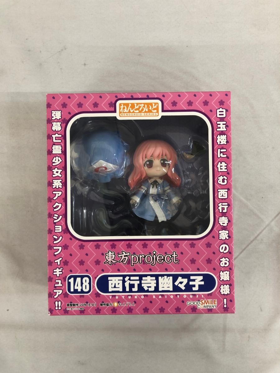 【未開封】ねんどろいど 148 東方Project 西行寺幽々子 Amazon | ねんどろいど 148 東方Project 西行寺幽々子