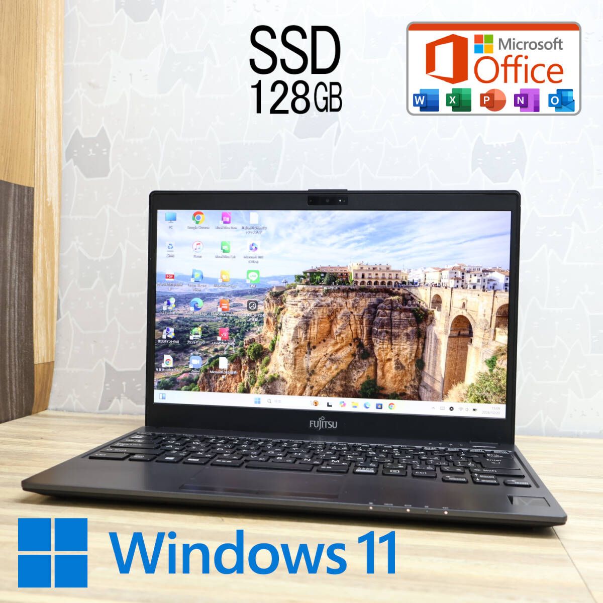 ユヤマ マルチリボンカセット 8巻