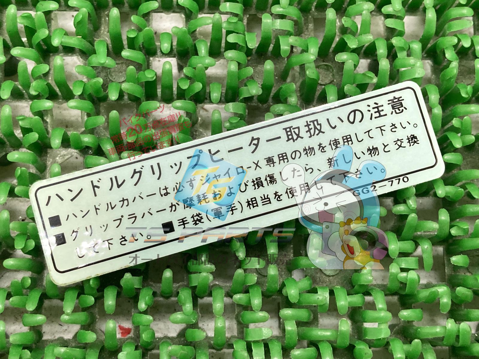 神王の帰還 反逆の翼ハルマキス シークレット-激安 オンラインストア