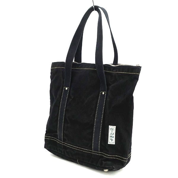 信三郎帆布 | しんざぶろうはんぷ キャンバス セミショルダーバッグ ブラック バッグ|バック|BAG|鞄|カバン ブランド