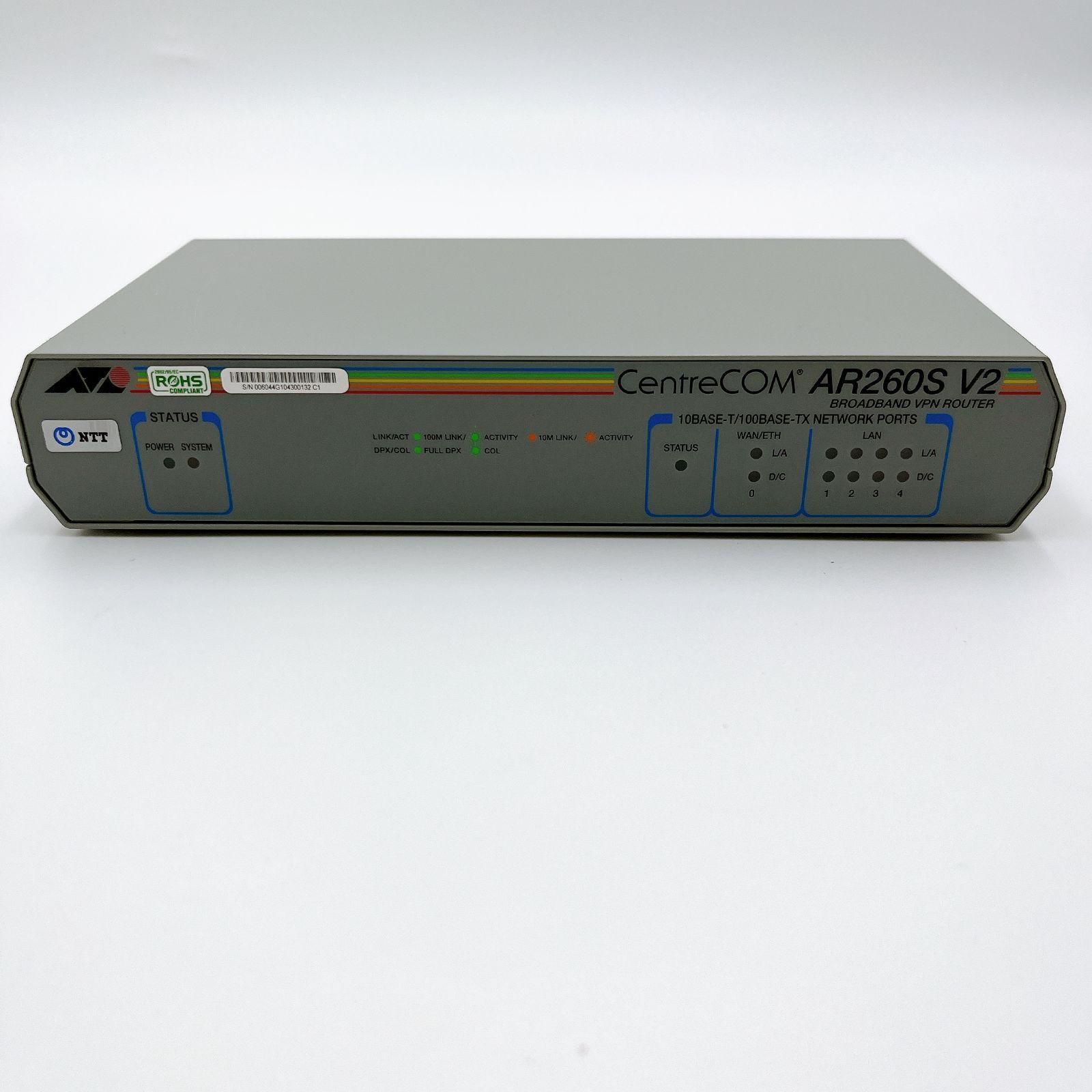 アライドテレシス CentreCOM AR260S 39815 【公式通販】