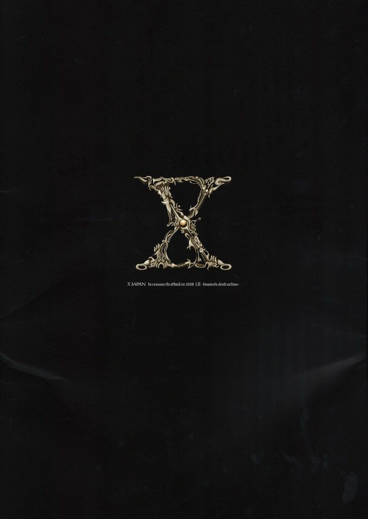 未開封 X JAPAN 2008 パンフレット X JAPAN 攻撃再開 2008 I.V.~破滅に向かって~ パンフレット