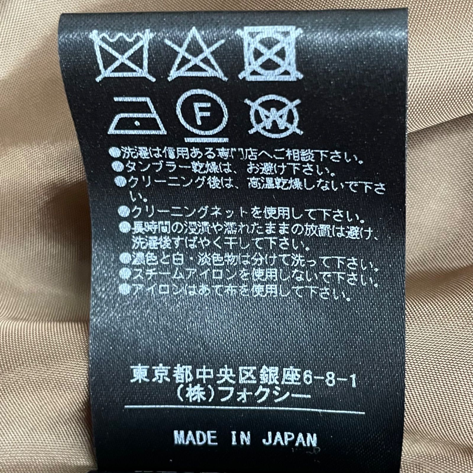 花柄