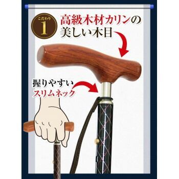 カイノスCOOL ブラック