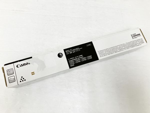 【動作保証】 Canon キャノン NPG-71 純正トナー ブラック 未使用 O8821448