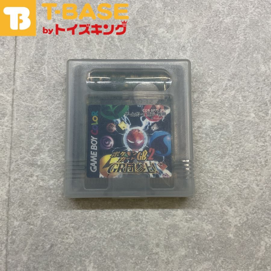 ゲームボーイ |GBC|ポケモンカードカードGB2 GR団参上 カセット|ソフト|