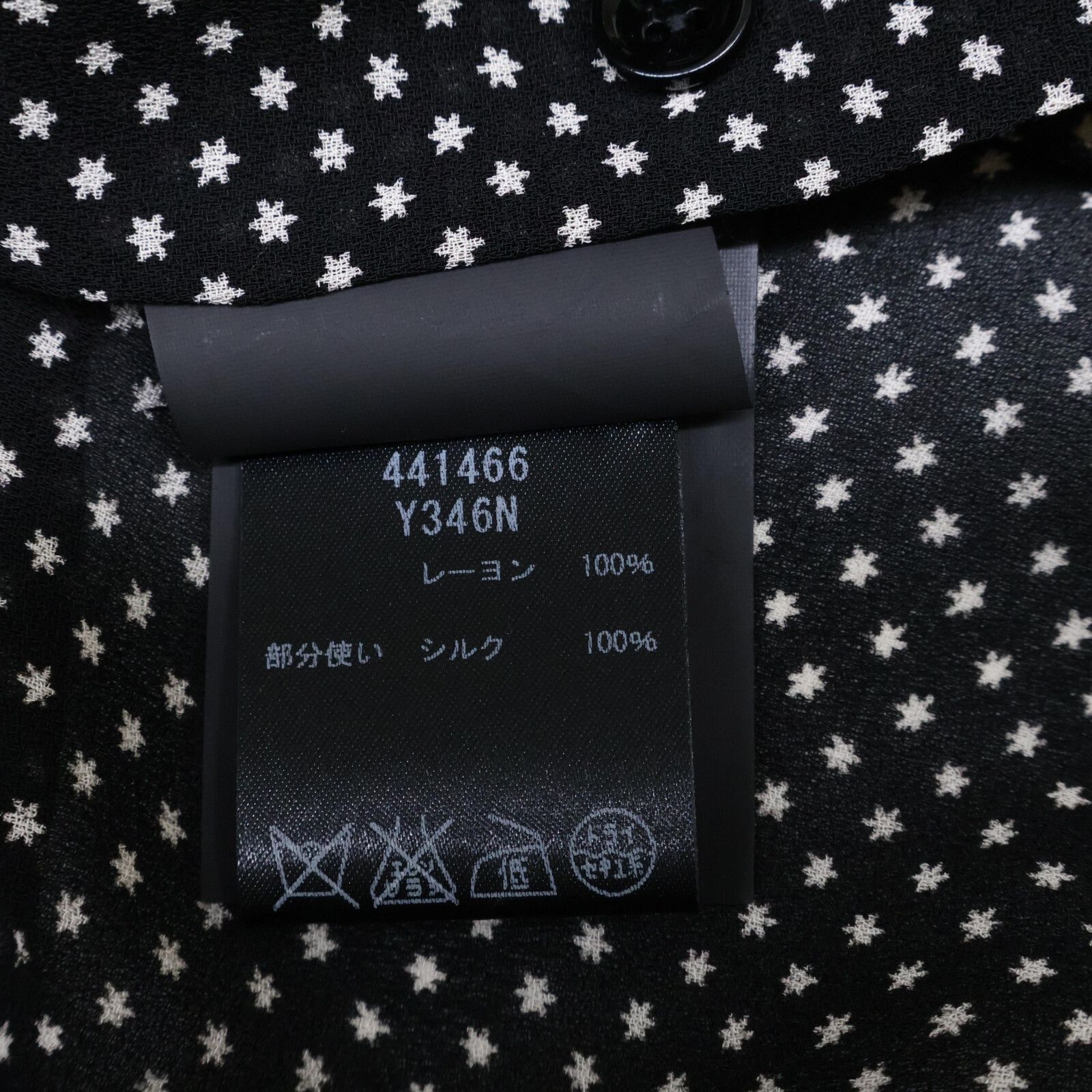 SAINT LAURENT PARIS サンローランパリ ｴﾃﾞｨ期 441466 ｽﾀｰﾄﾞｯﾄ ﾌﾞﾗｳｽ  