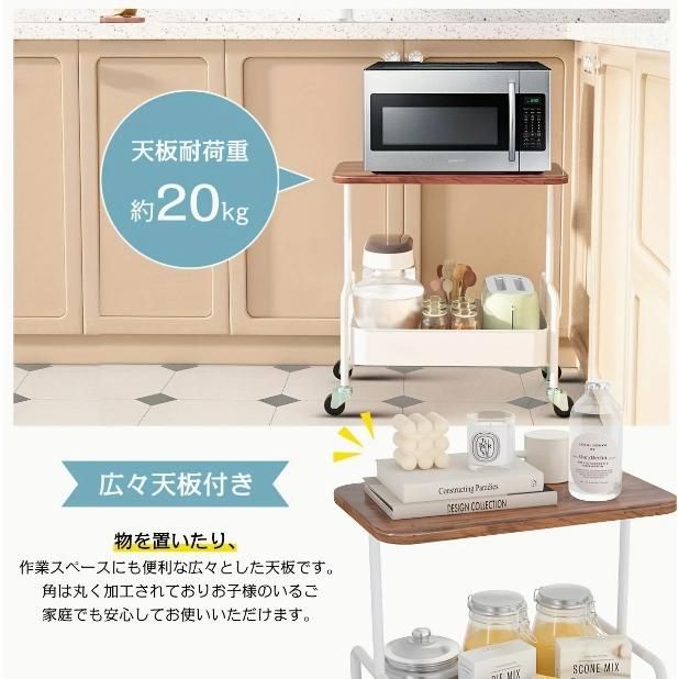 -2段式のスタイリッシュなスチール製キッチンカート