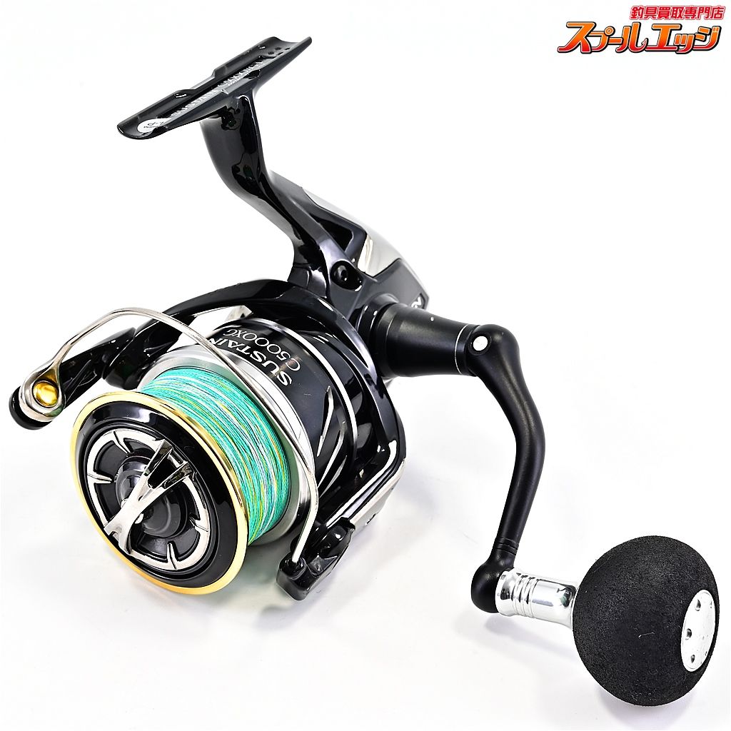 【シマノ】 17サステイン C5000XG SHIMANO SUSTAINm41246 - メルカリ