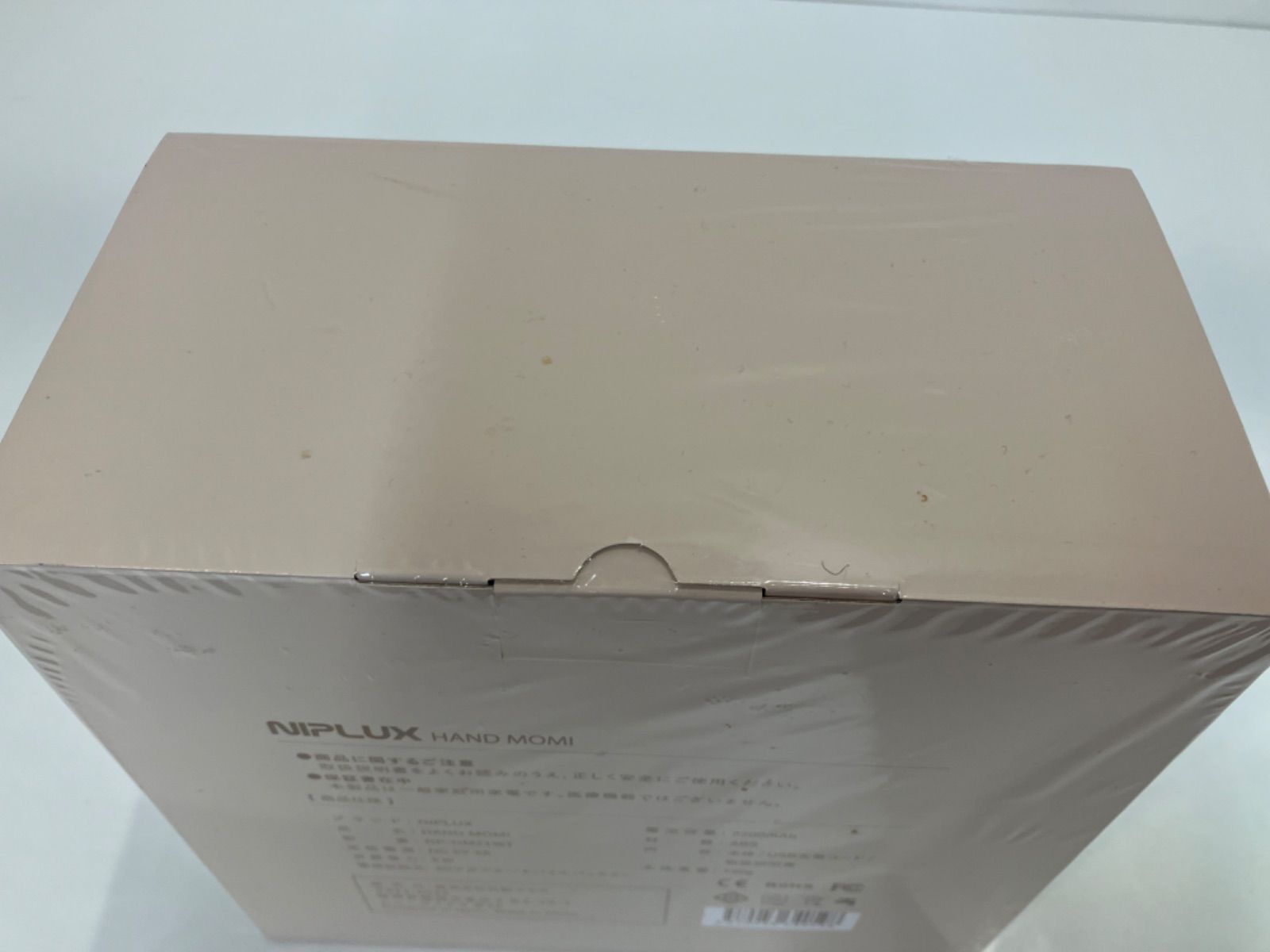 リラクゼーション NP-HM21WT