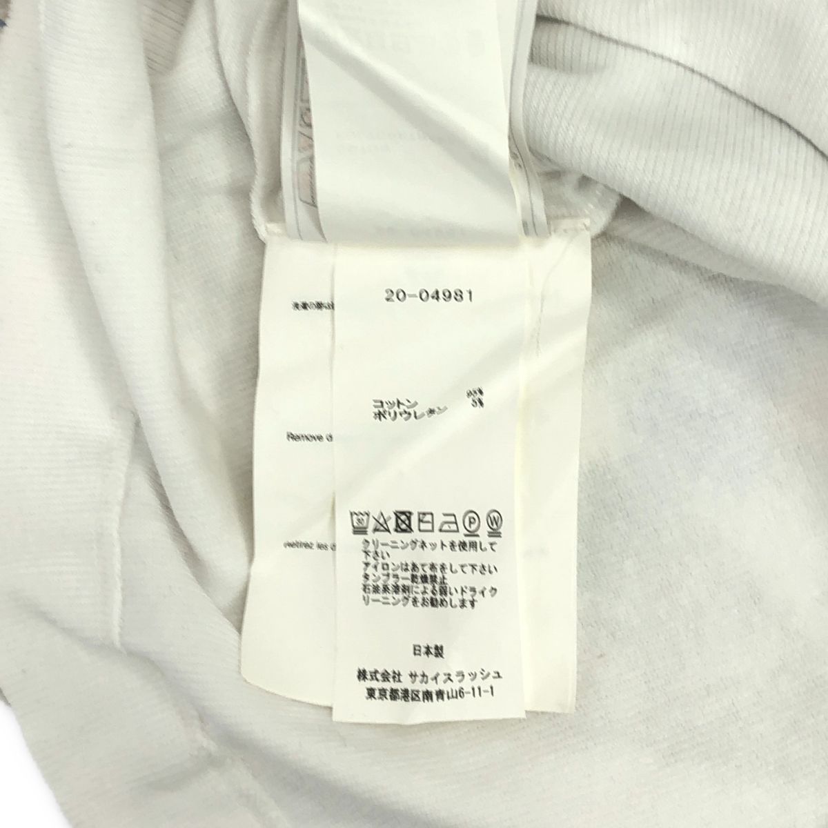 sacai / サカイ | WORLD MAP ワールドマップ プリーツ トップス | 1 | マルチカラー | レディース sacai / サカイ | WORLD MAP ワールドマップ プリーツ トップス | 1
