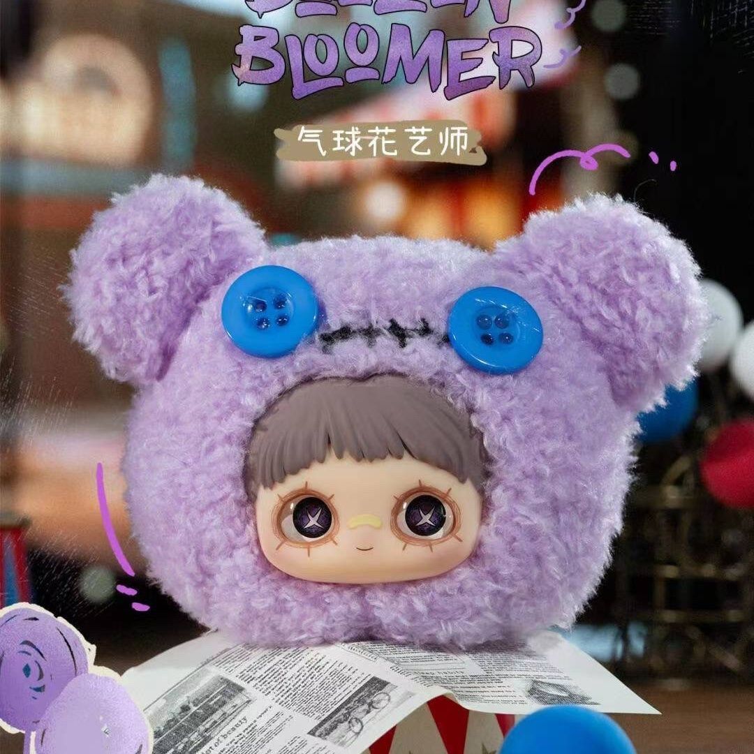 HiTOY 正規品 May Mei クレイジーサーカス シリーズ ぬいぐるみ