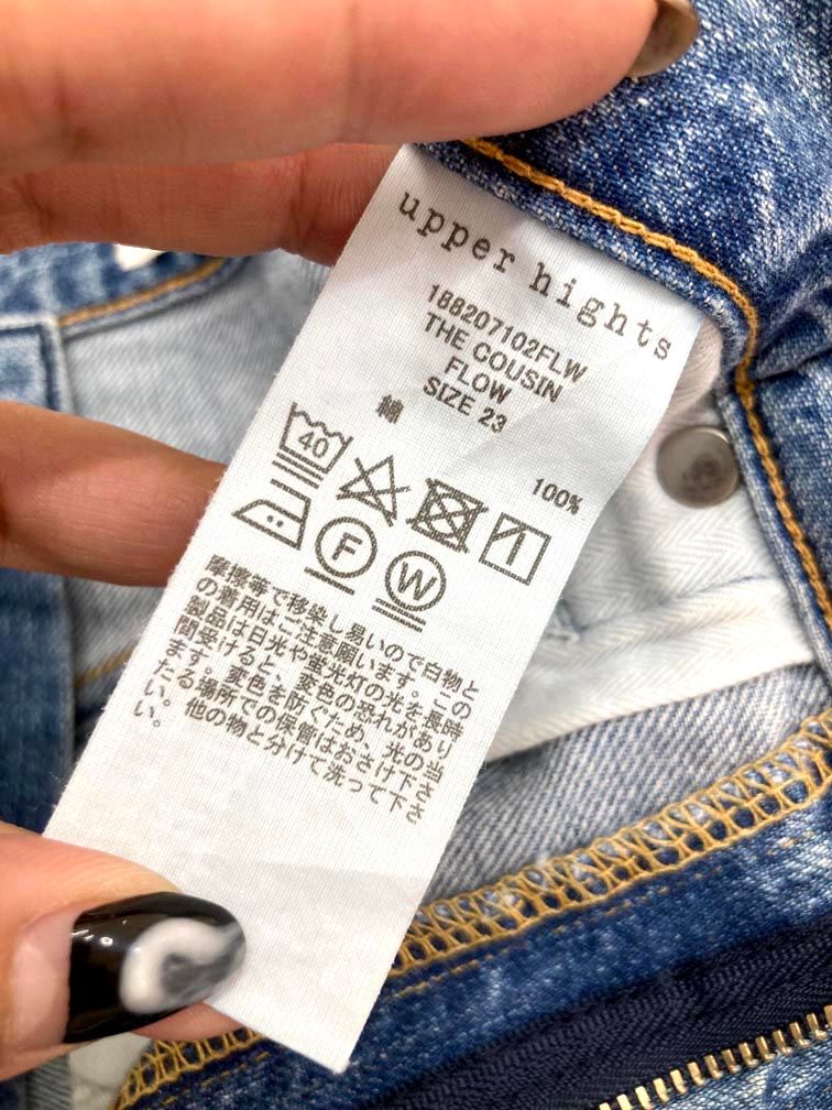 upper hights アッパーハイツ 定価27500円 THE COUSIN FLOW デニムパンツ size23 青 レディース DECORATOM_COM_BR