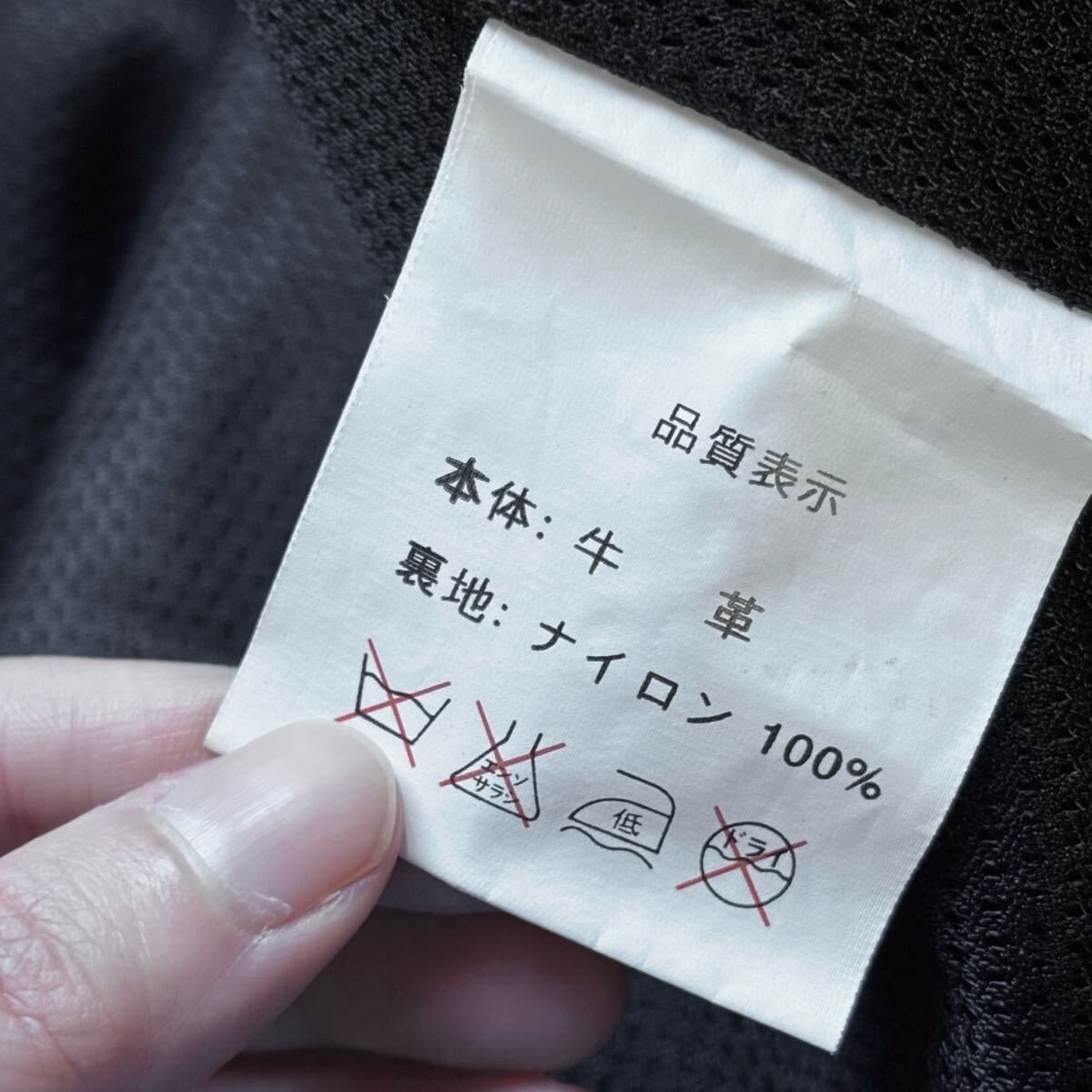 OUTLAW アウトロー 牛革 オールレザー パンチングレザー 半袖