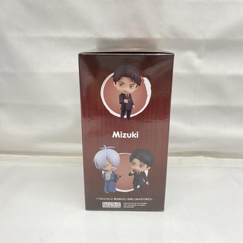 S未開封)ねんどろいど 水木[22]-日用品の通販なら